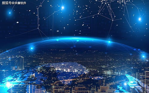 華廉軟件干部信息管理系統(tǒng)網(wǎng)絡(luò)安全審計(jì)系統(tǒng)與網(wǎng)絡(luò)信息安全軟件開發(fā)