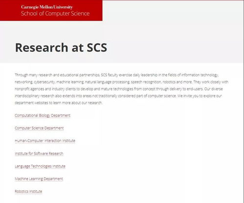 計(jì)算機(jī)專業(yè)之辨 網(wǎng)絡(luò)信息安全與軟件開發(fā)，哪個(gè)更“香”？